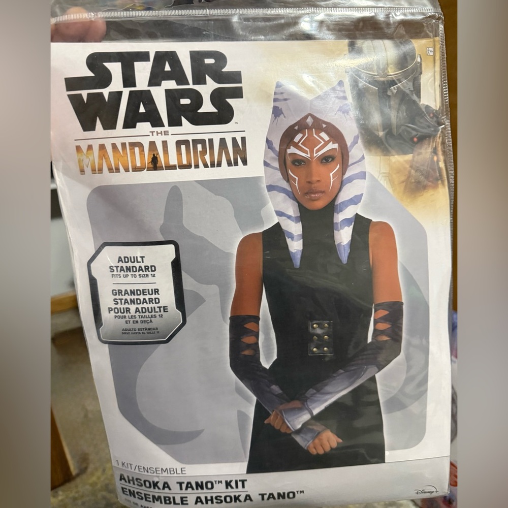 Disney Adult (up to size 12) Star Wars Mandalorian Costume Kit Party City - NIP